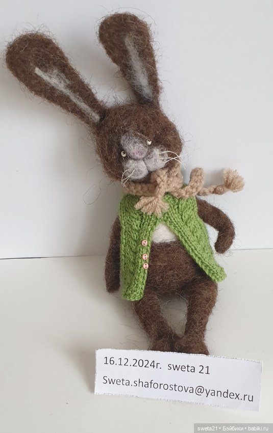 Авторские игрушки