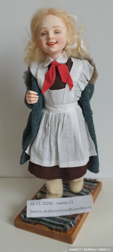 Кукла "Подарок" — Авторские куклы