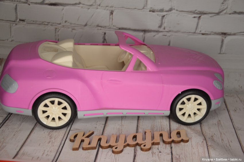 Машина фабрики "Огонек", б/у