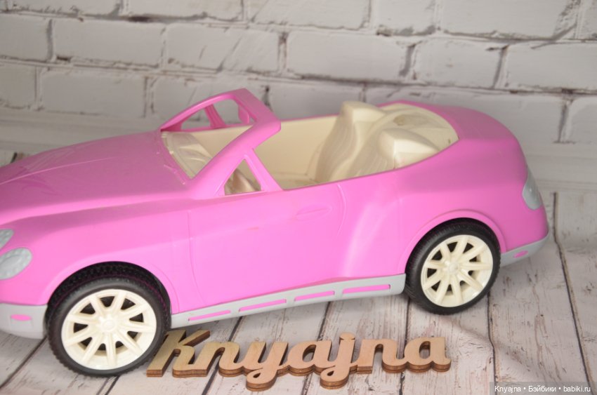 Машина фабрики "Огонек", б/у (фото 2)