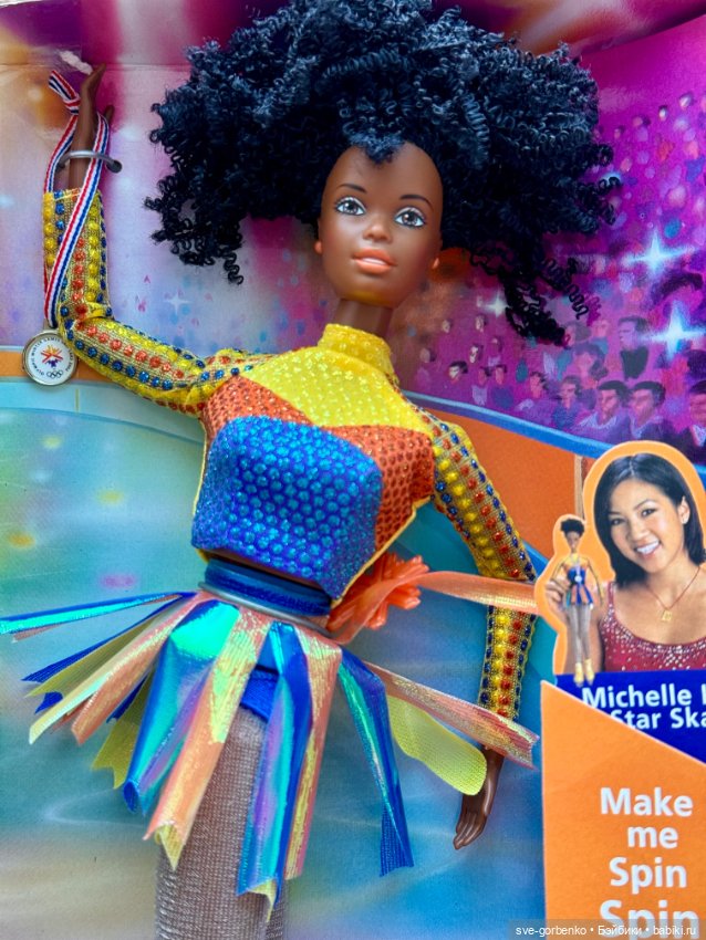 Barbie star skater — Игровые куклы (фото 7)