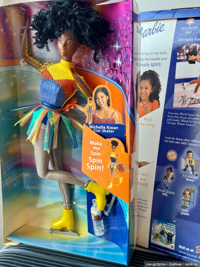 Barbie star skater — Игровые куклы (фото 5)
