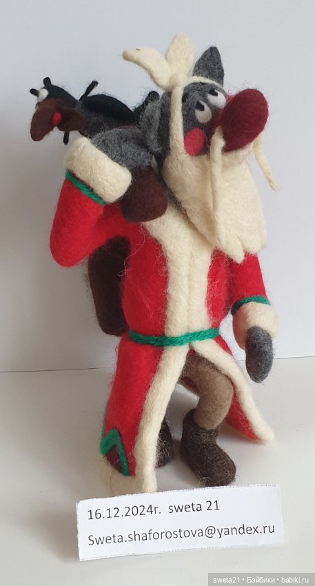 Авторские игрушки