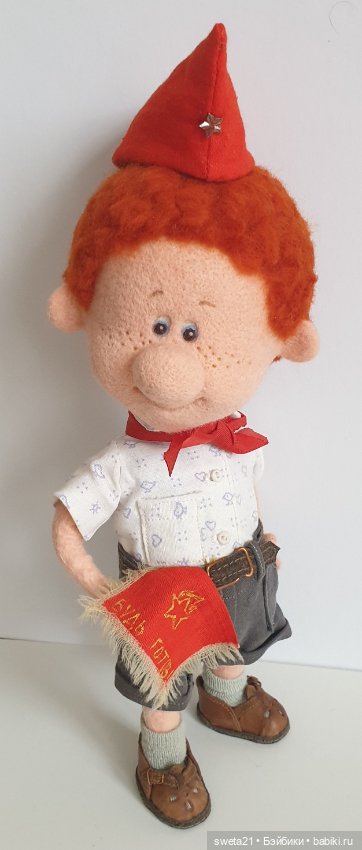 Пионеры (продажа лотом) — Авторские куклы (фото 4)