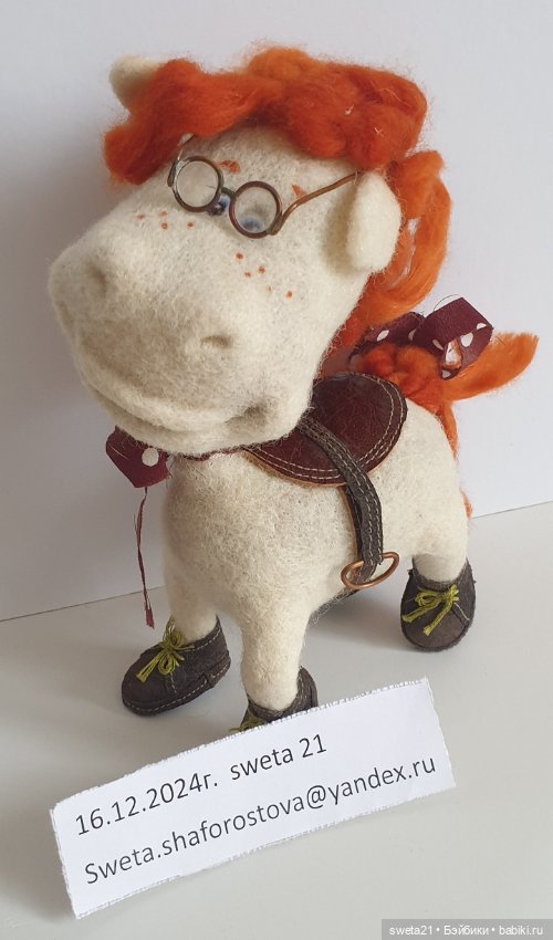 Лошадка — Авторские игрушки