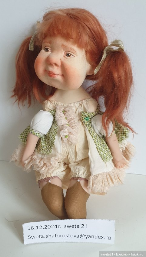 Кукла — Антикварные игрушки