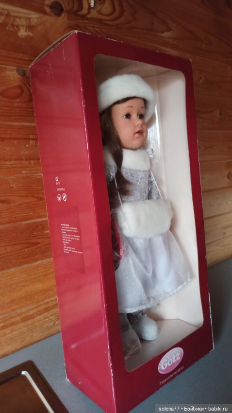 Кукла Снегурочка Gotz — Игровые куклы (фото 5)