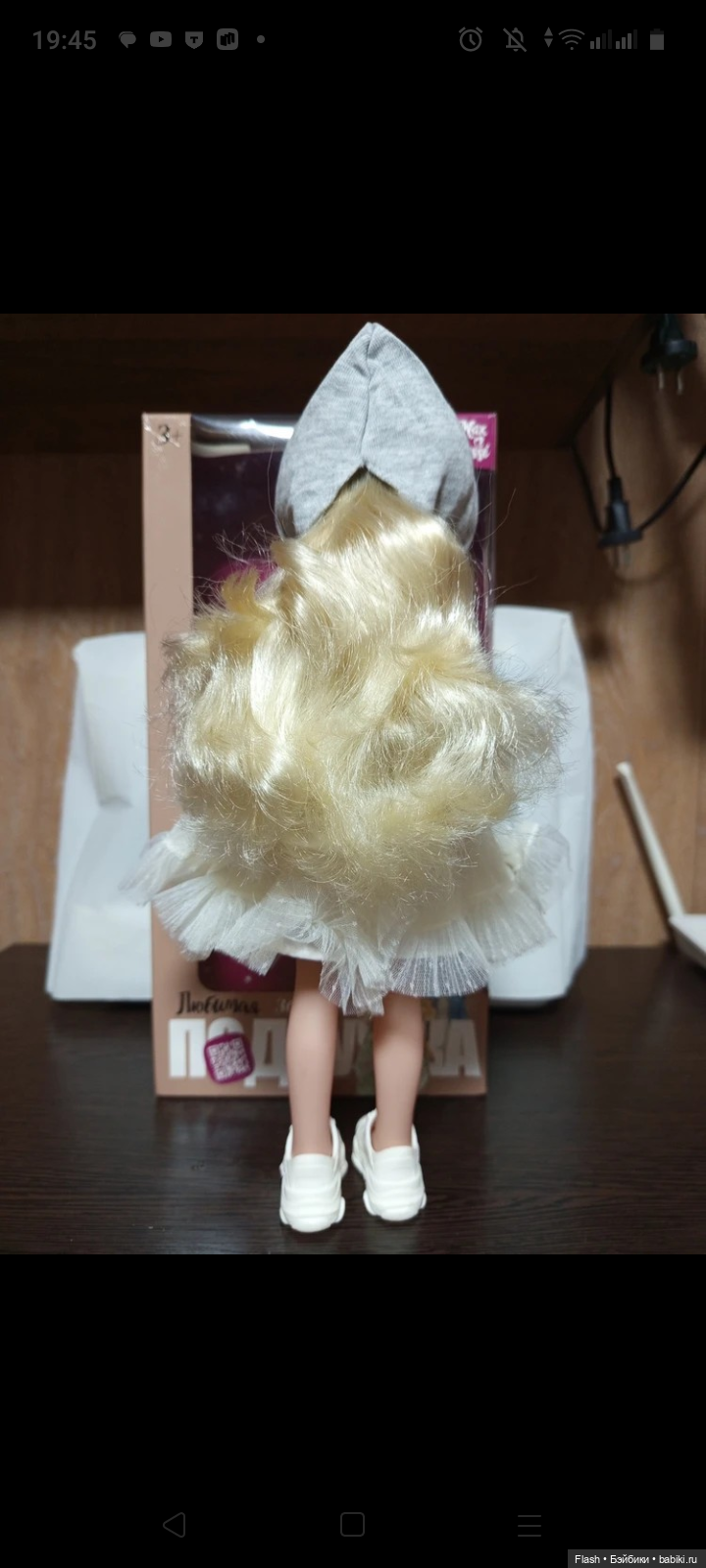 Подружка улыбашка 36 см винил (фото 10)