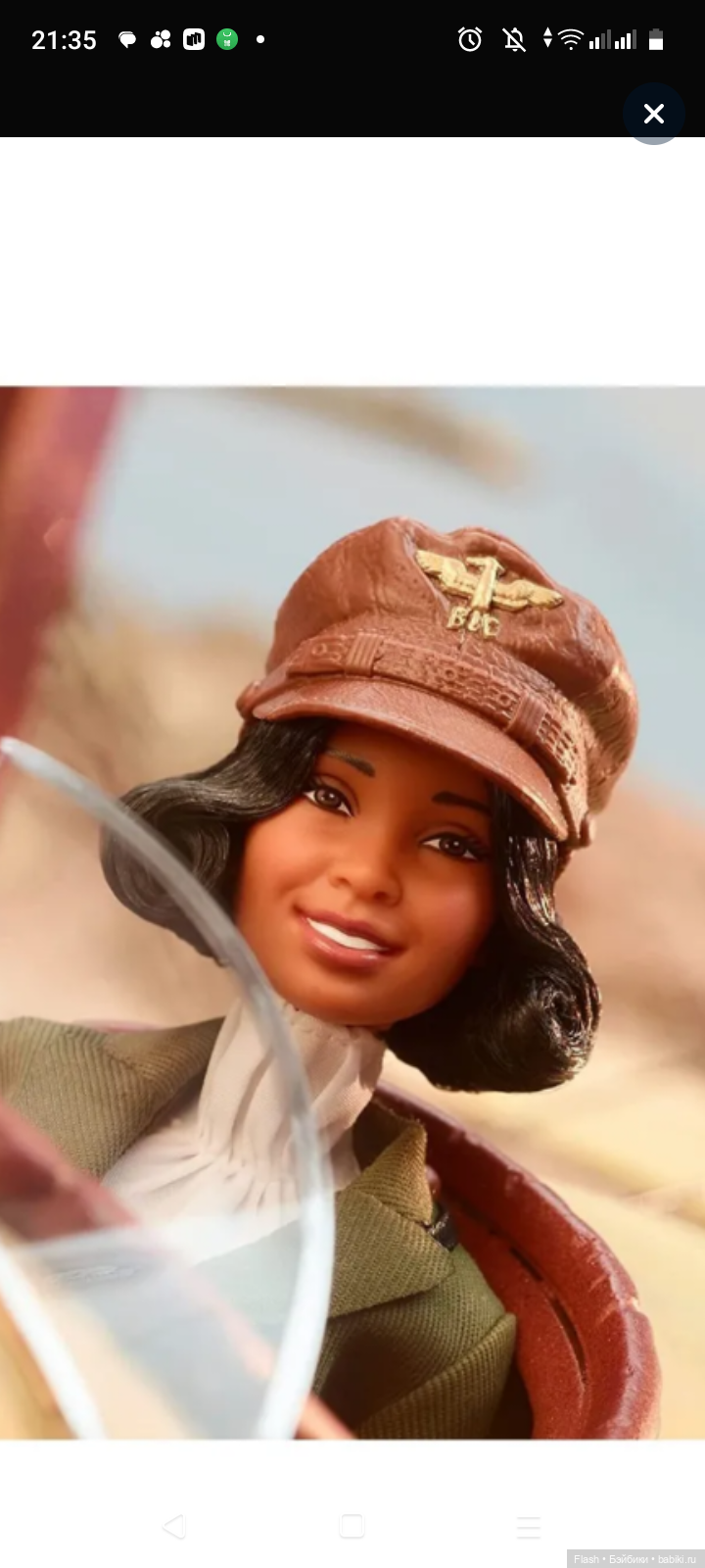 Барби Бесси Колман,, Вдохновляющие женщины"