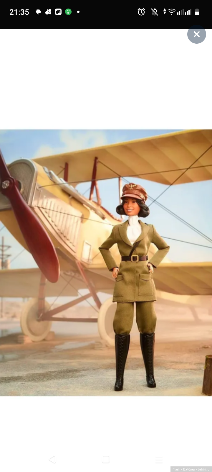 Барби Бесси Колман,, Вдохновляющие женщины" (фото 2)