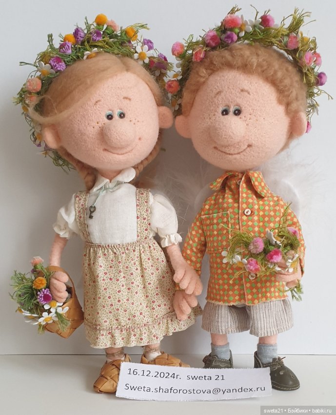 Кукла " Влюбленные Ангелочки" (продажа лотом)