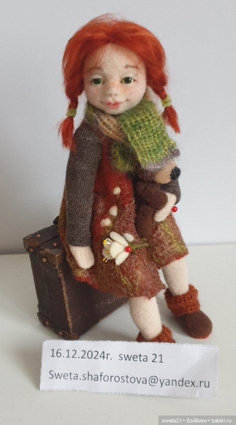 Кукла войлочная — Авторские куклы