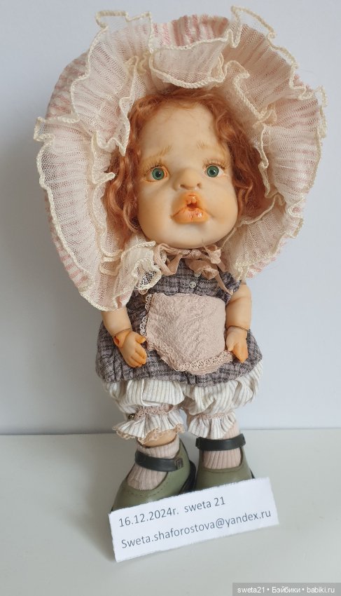 Кукла "Розочка Эльфик" — Авторские куклы
