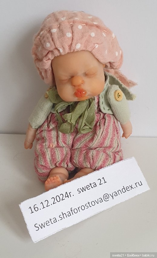 Кукла "Ангелочек Соня" — Авторские куклы