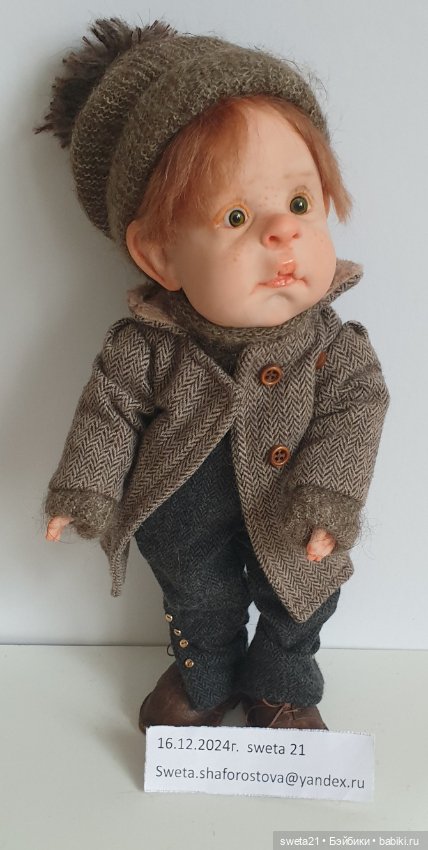Кукла "Мальчишка" — Авторские куклы