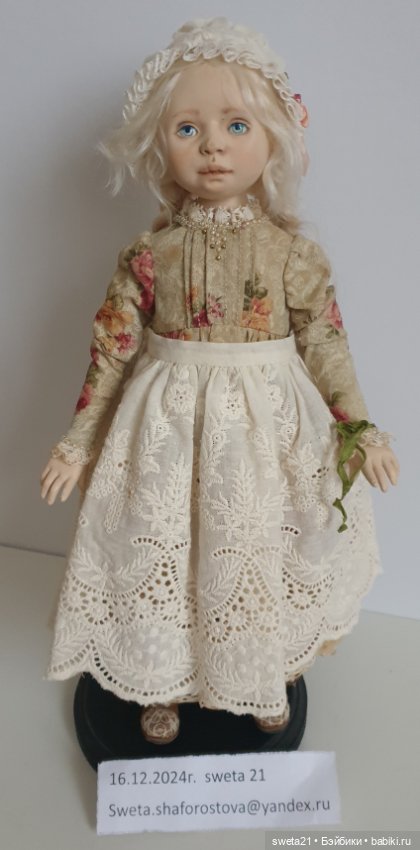 Кукла — Авторские куклы