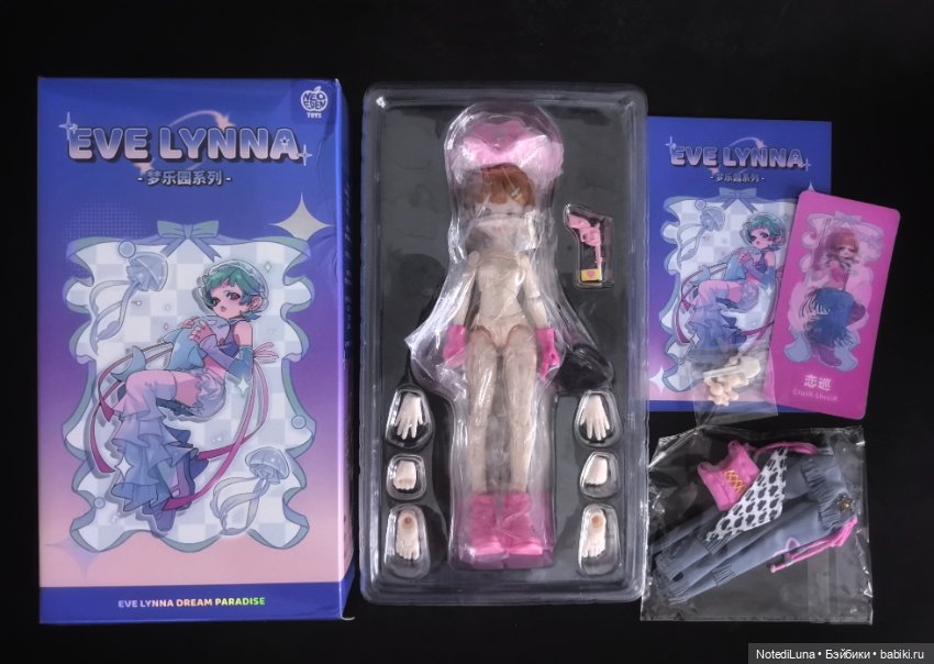 Eve Lynna Crush Sheriff — Шарнирные куклы (не BJD) (фото 2)