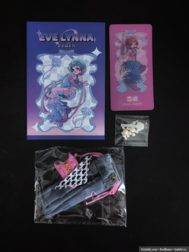 Eve Lynna Crush Sheriff — Шарнирные куклы (не BJD) (фото 7)