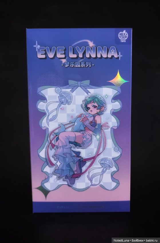 Eve Lynna Crush Sheriff — Шарнирные куклы (не BJD) (фото 8)