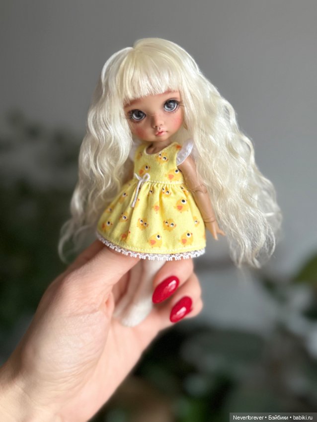 Pukifee doll online