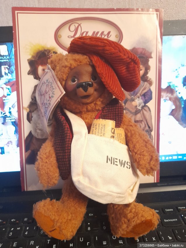 Три винтажных медвежонка (лот) (фото 7)