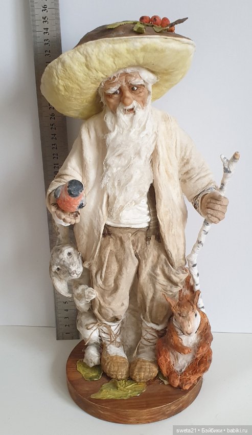 Гриб "Старичок Боровичок"