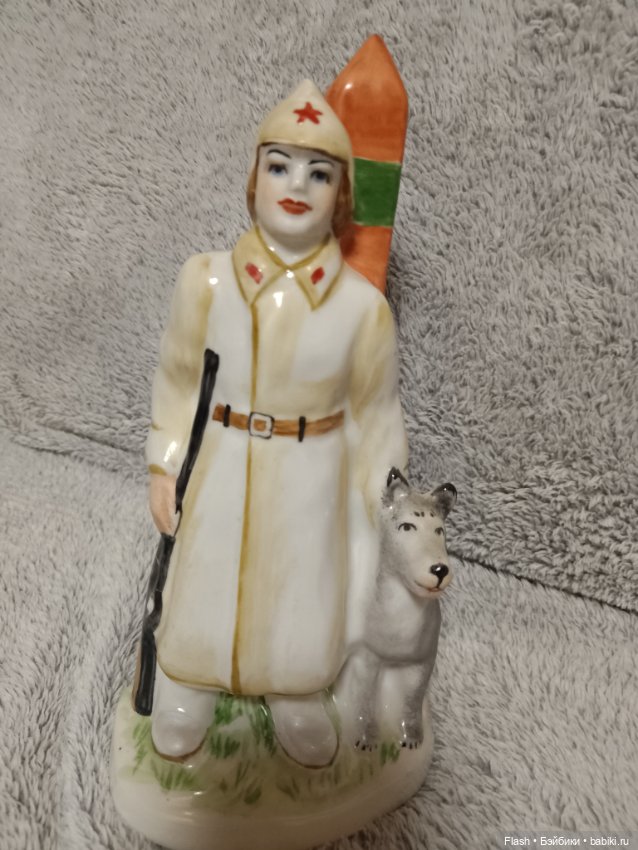 Статуэтка,, на границе" Коростень