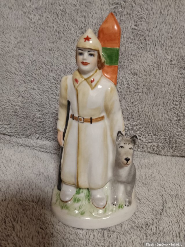 Статуэтка,, на границе" Коростень (фото 10)