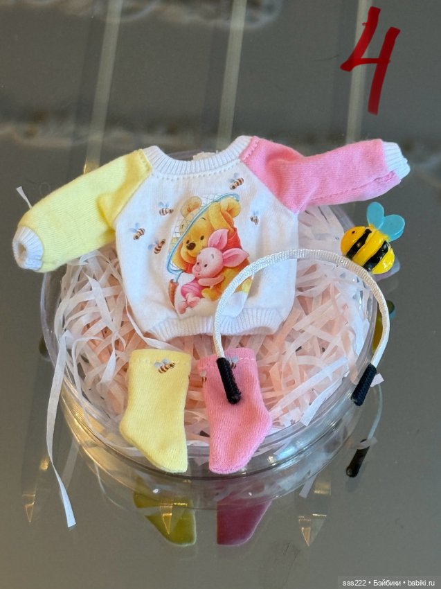 Аутфиты Rada,Madam sugar часть 5 (фото 5)