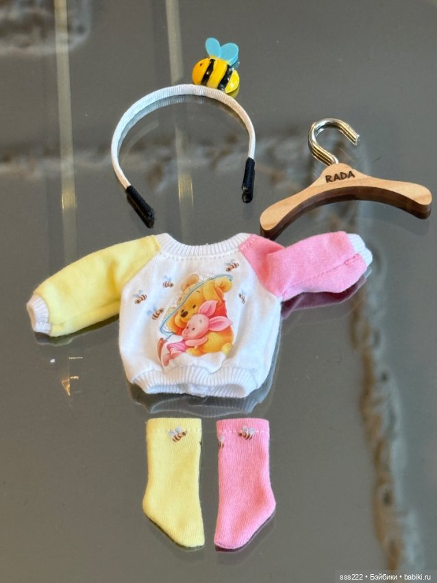 Аутфиты Rada,Madam sugar часть 5 (фото 6)