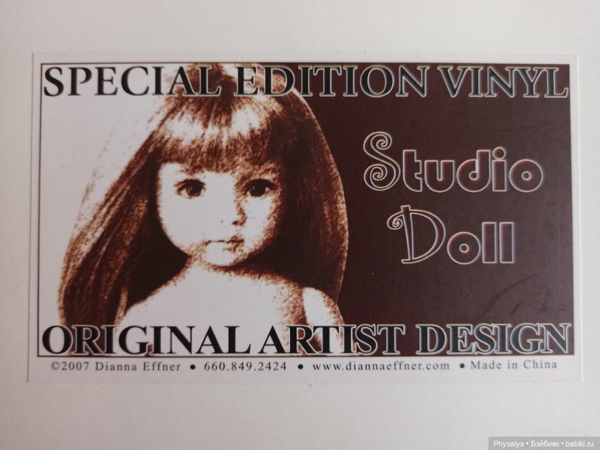 Dakota от Diana Effner — Коллекционные куклы (фото 9)