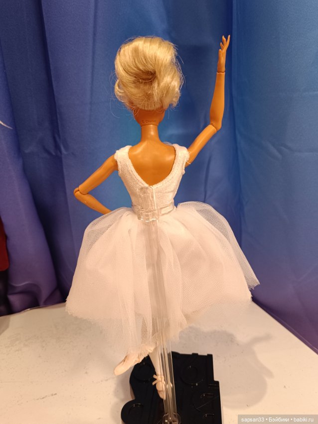 Barbie The Nutcracker and the Four Realms Ballerina of the Realms Doll