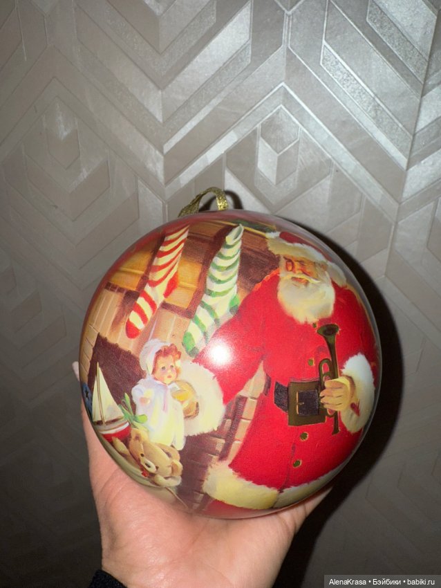 Новогодний шар — Игрушки для детей (фото 2)