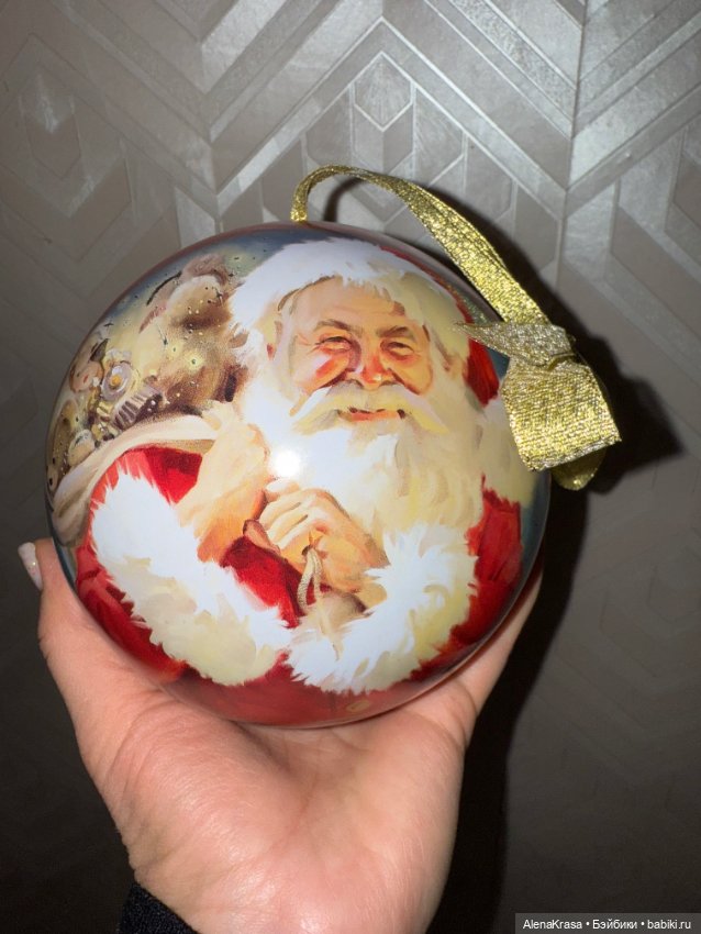 Новогодний шар — Игрушки для детей (фото 3)