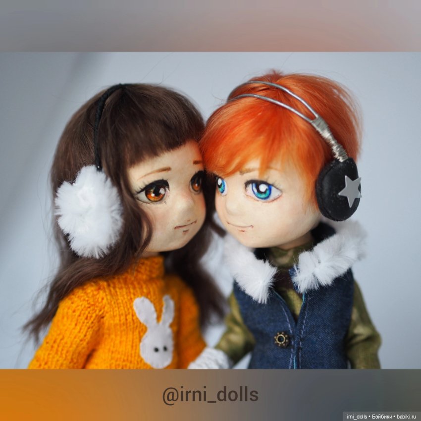 Люси и Лаки — Авторские куклы BJD (фото 2)