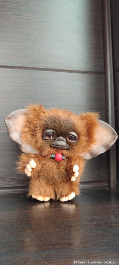 Авторская игрушка Магвай 14см