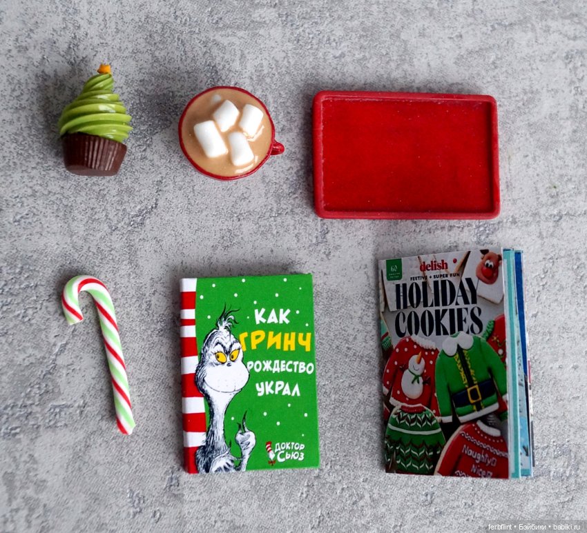 Набор "Зимний вечер" №2 (масштаб 1:6) (фото 5)