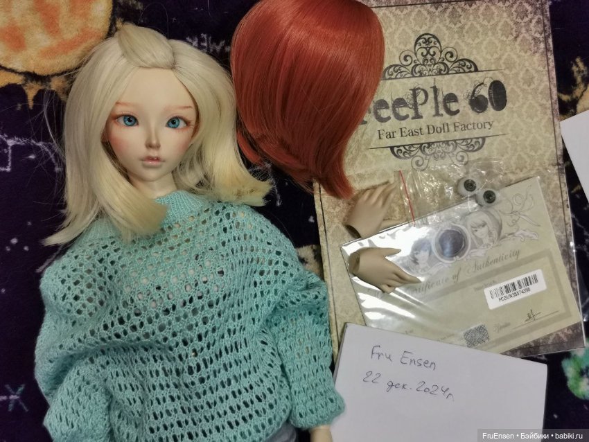 FeePle60 — Куклы BJD