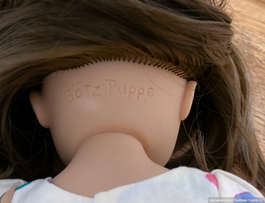 Tatum Татум, 1996 год, Gotz, Готц