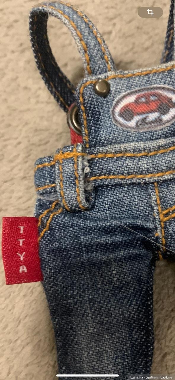 Комбинезон TTYA — Одежда (фото 2)