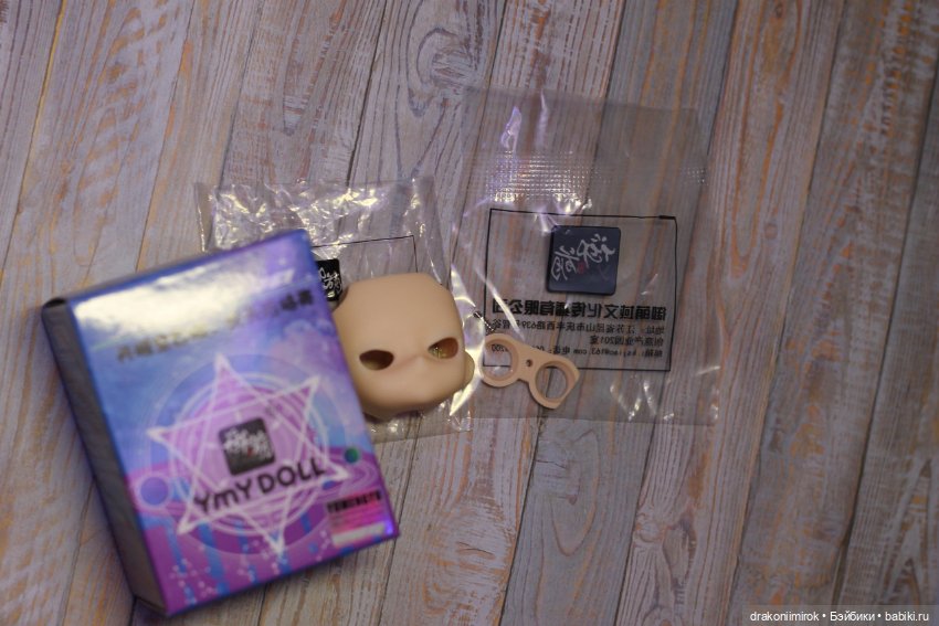 Лицевая панелька YMY формата Ob11 (фото 2)