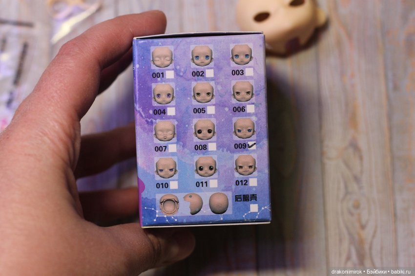 Лицевая панелька YMY формата Ob11 (фото 3)