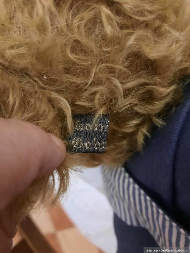 Винтажные немецкие мишки. Лот (фото 9)