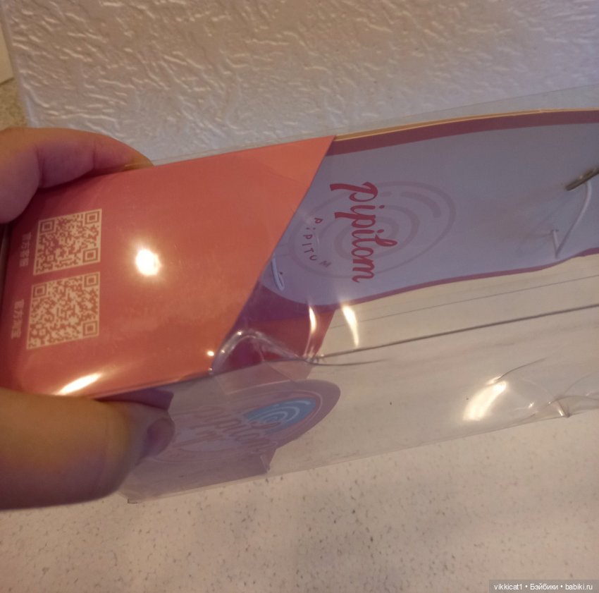 Pipitom на теле Xiaomi Monst (фото 7)