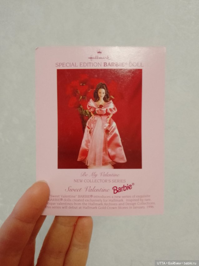 Hallmark holiday Barbie — Коллекционные фигурки (фото 4)