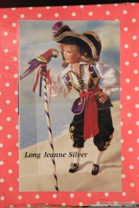 Принцесса пиратства (334.3) (фото 4)