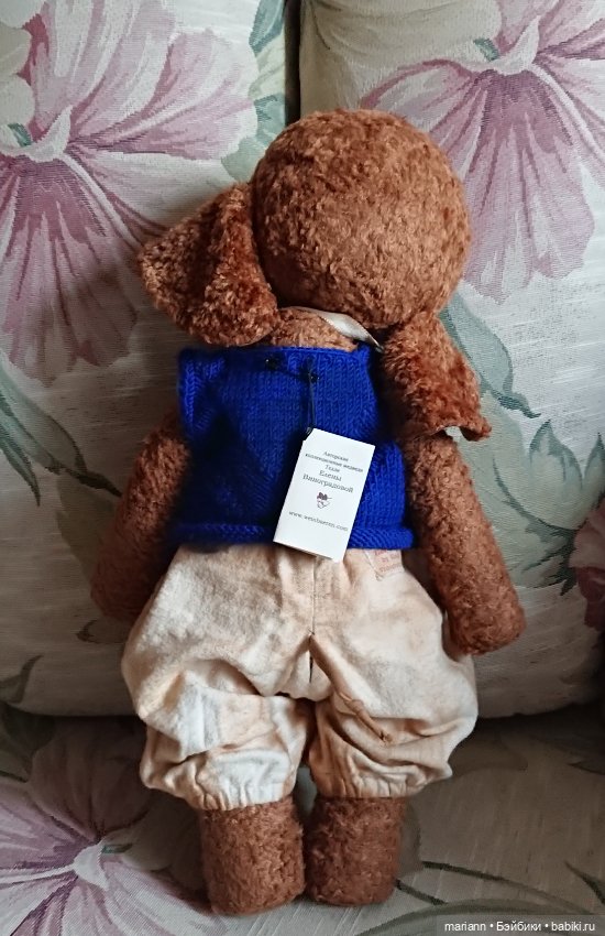 Замечательный Слоник авторский 43см (фото 2)