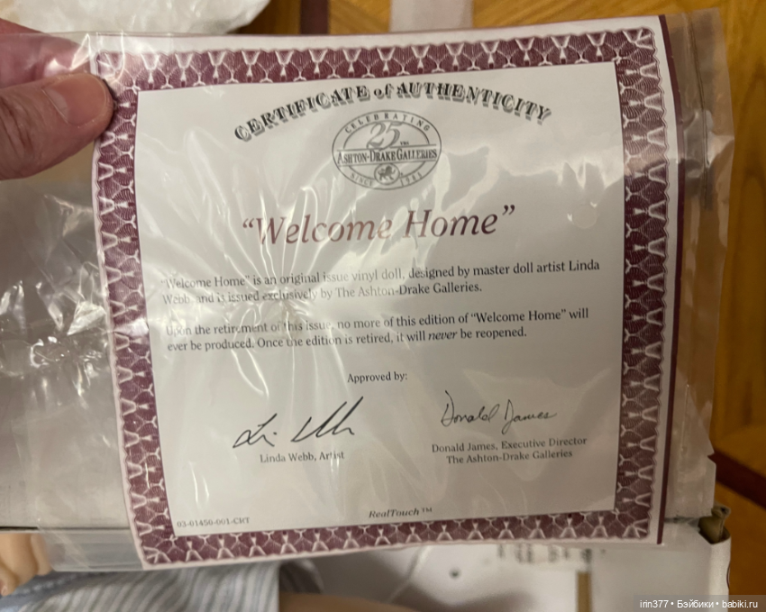 Малыш от Linda Webb для Ashton-Drake 25th Anniversary Doll Welcome Home (фото 10)