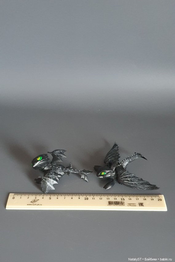 Фигурки "Как приручить дракона" (фото 10)
