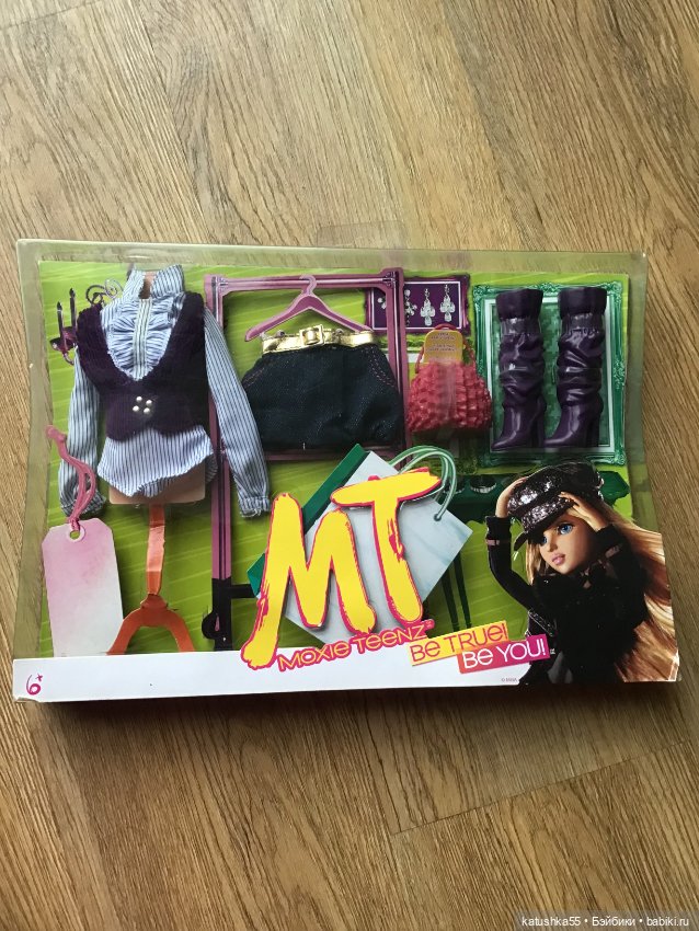 Набор одежды Мокси Тинз — Игровые куклы